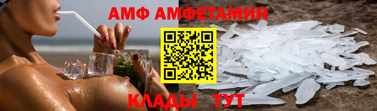  Cocaine Лесозаводск