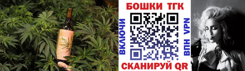Cannafood конопля Лесозаводск