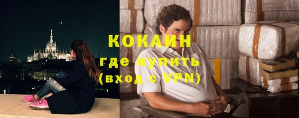 скорость Надым
