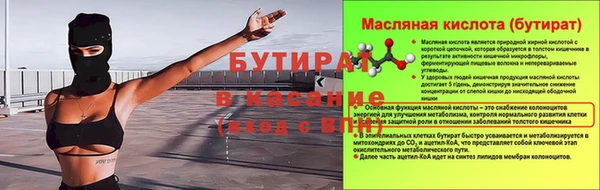 MDMA Premium VHQ Наволоки