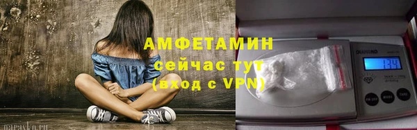 MDMA Premium VHQ Наволоки