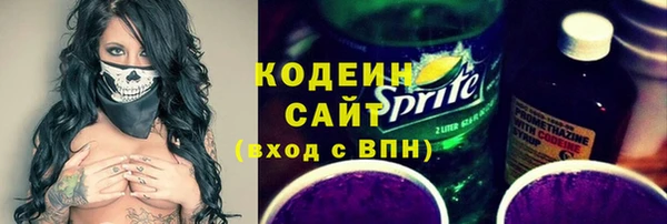 PSILOCYBIN Навашино