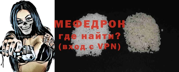 MDMA Premium VHQ Наволоки
