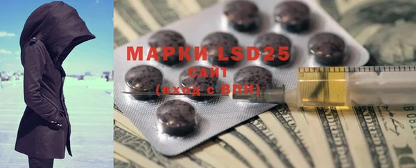 MDMA Premium VHQ Наволоки