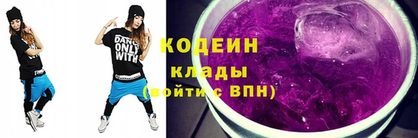mdma Михайловск