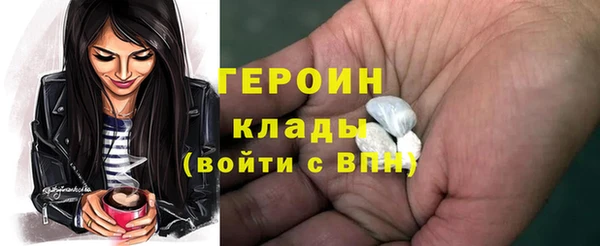 MDMA Premium VHQ Наволоки