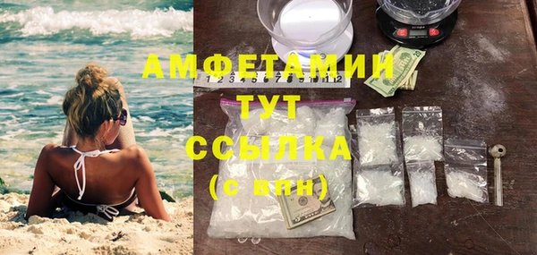скорость Надым