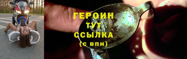 скорость Надым