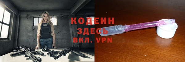 скорость Надым