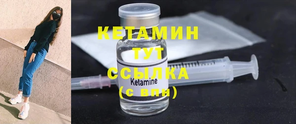 MDMA Premium VHQ Наволоки