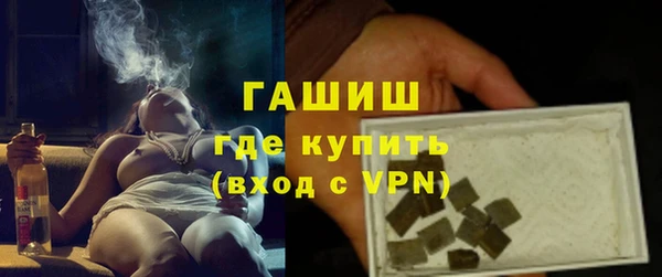 PSILOCYBIN Навашино