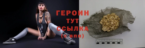 скорость Надым