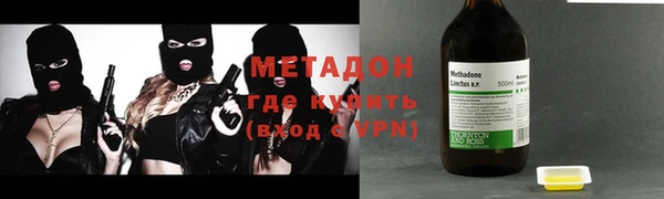MDMA Premium VHQ Наволоки
