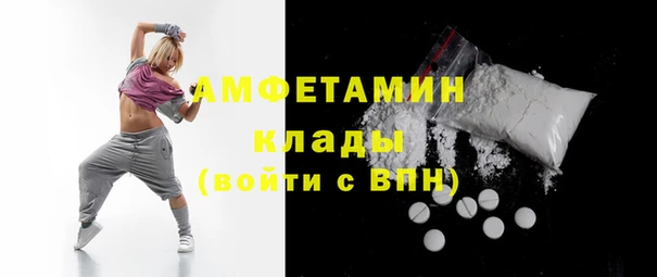 скорость Надым