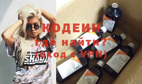 скорость Надым