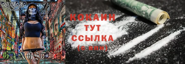 MDMA Premium VHQ Наволоки