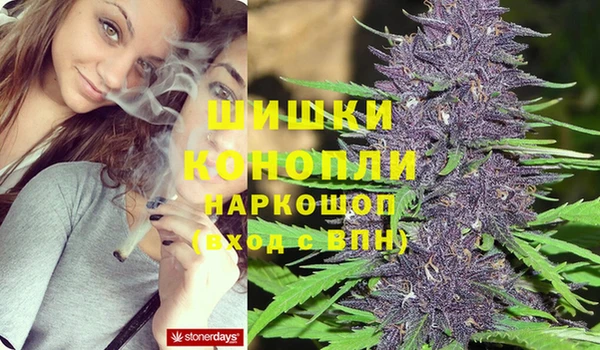 скорость Надым