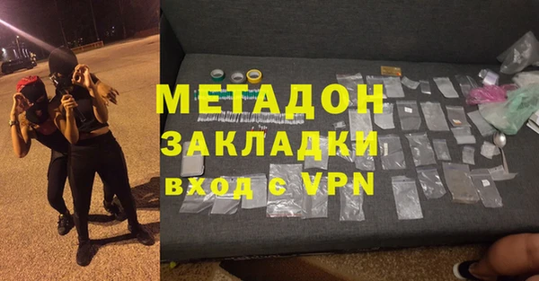 скорость Надым