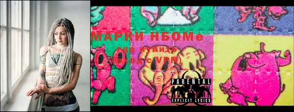 PSILOCYBIN Навашино