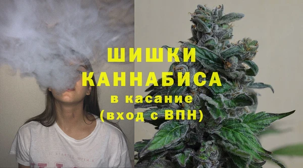 MDMA Premium VHQ Наволоки