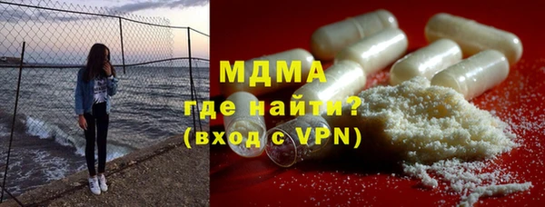 PSILOCYBIN Навашино