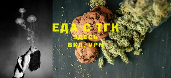 MDMA Premium VHQ Наволоки