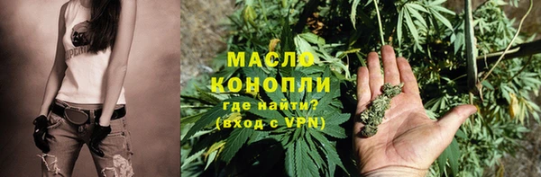 MDMA Premium VHQ Наволоки