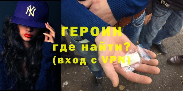 PSILOCYBIN Навашино