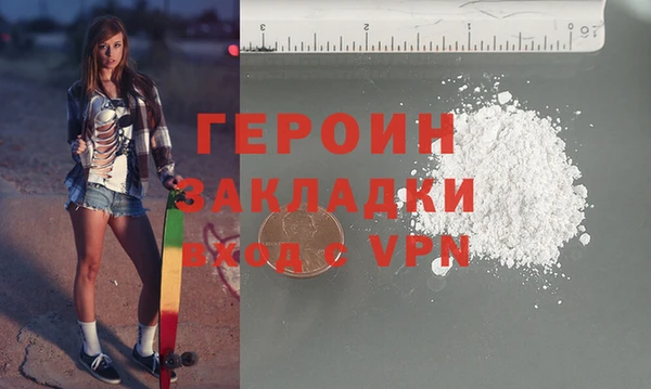 скорость Надым