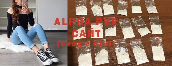 MDMA Premium VHQ Наволоки