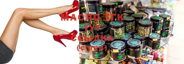 MDMA Premium VHQ Наволоки