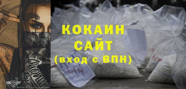 скорость Надым