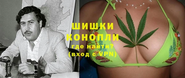 скорость Надым