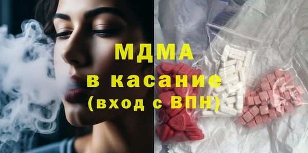 скорость Надым