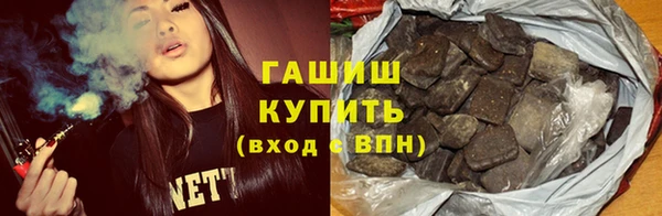 гидропоника Михайлов