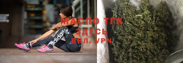 MDMA Premium VHQ Наволоки