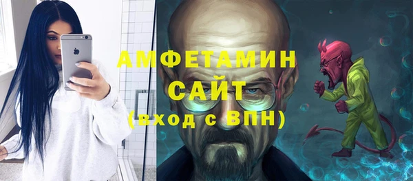 MDMA Premium VHQ Наволоки