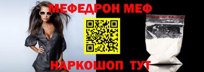 МДПВ Дубна