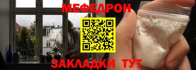 МДПВ Дубна