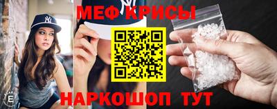 альфа пвп VHQ Беслан