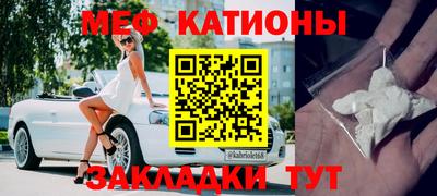 герыч Донской