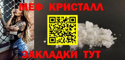 Альфа ПВП Донецк