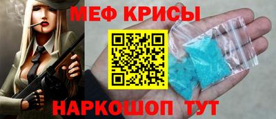 герыч Донской