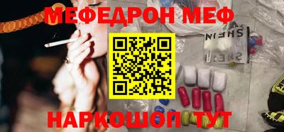 МДПВ Дубна