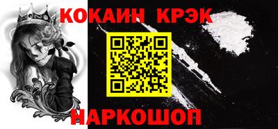 альфа пвп VHQ Беслан