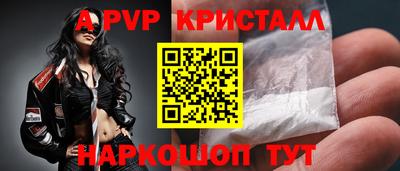 герыч Донской