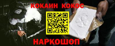 Альфа ПВП Донецк