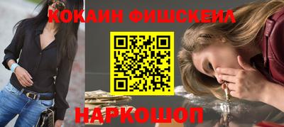 Альфа ПВП Донецк