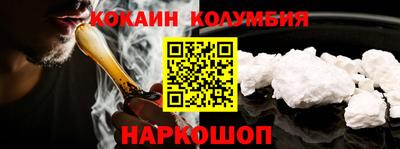 МДПВ Дубна