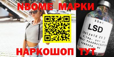 герыч Донской